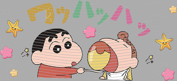 16oz JPN Anime-JA-142